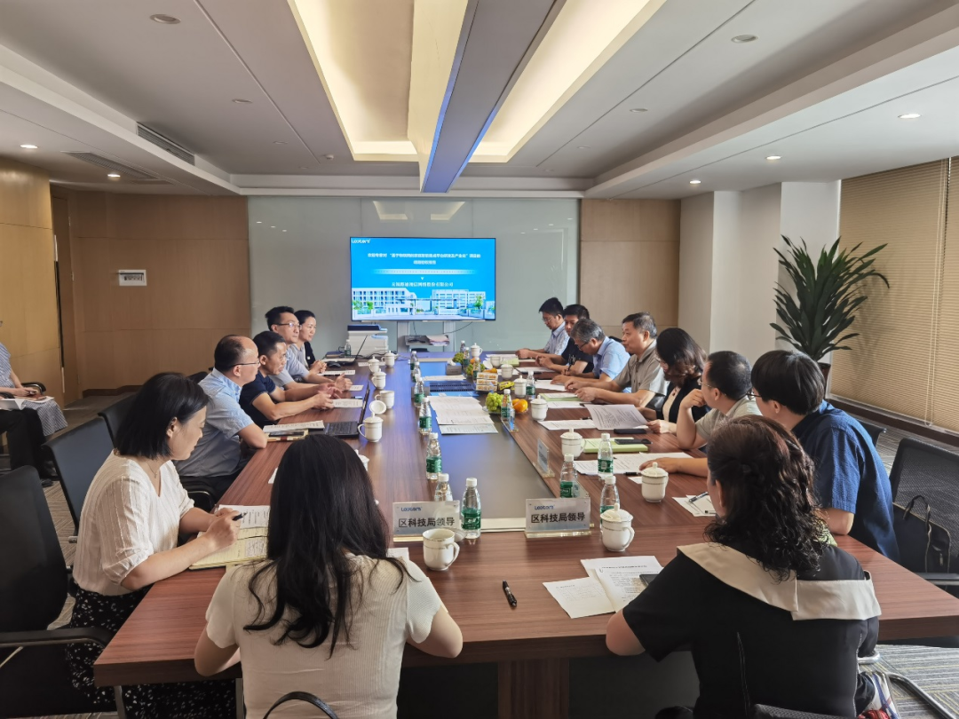 公司順利通過市科技成果產(chǎn)業(yè)化項目驗收